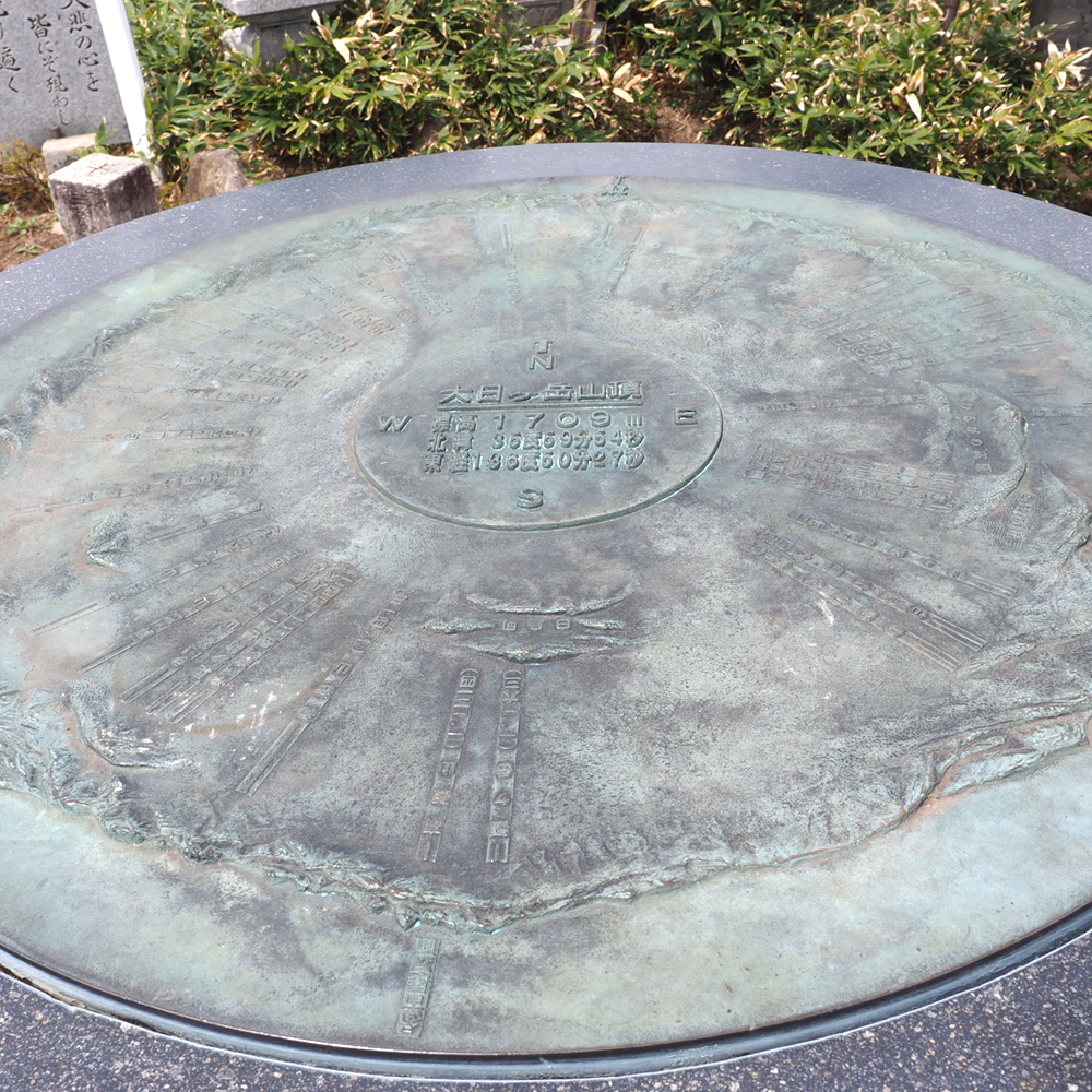 登ってみよう、大日ヶ岳！画像