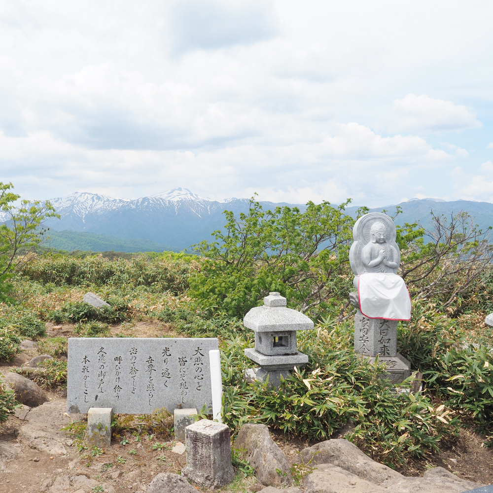 登ってみよう、大日ヶ岳！画像