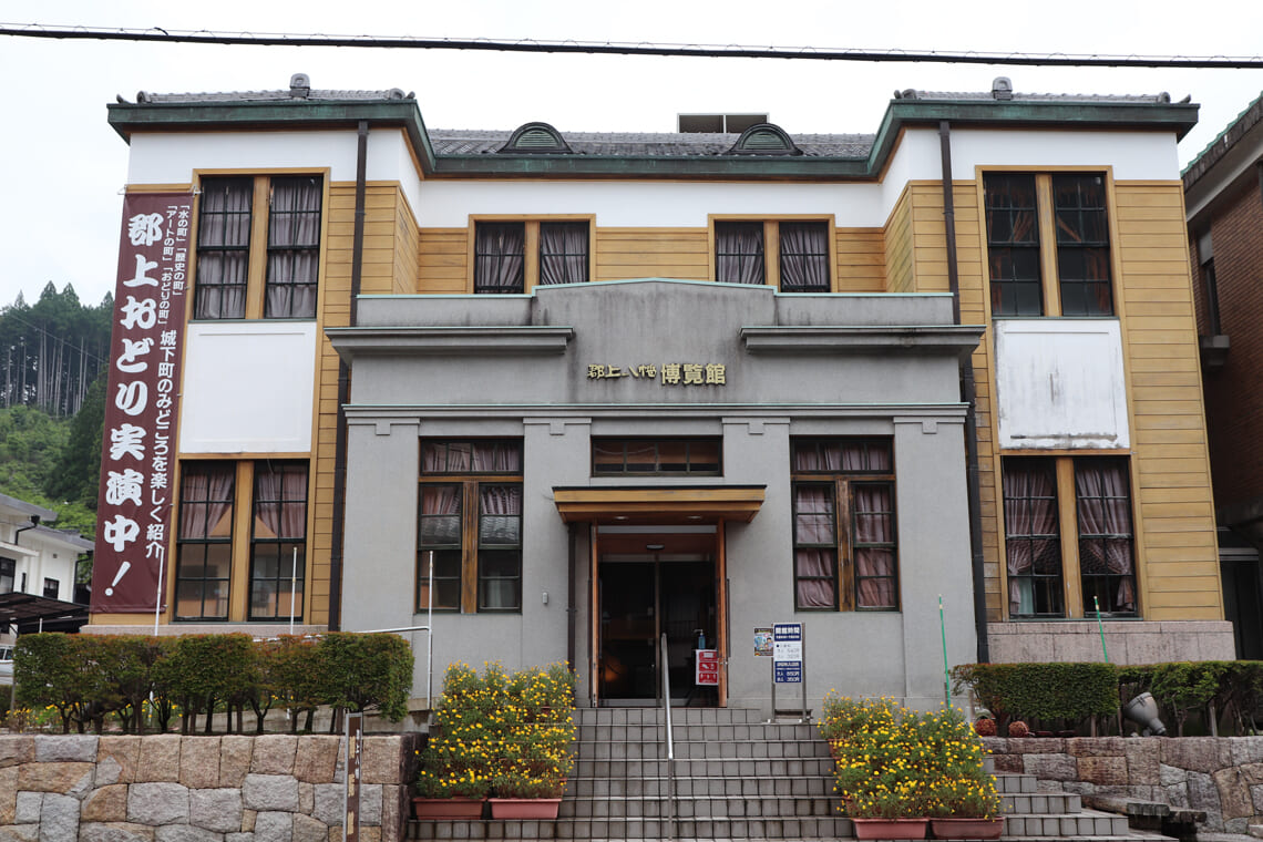 夏の郡上をたっぷり堪能！郡上おどりの実演体験＆ひんやりスイーツ4