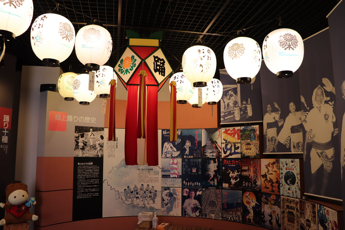 夏の郡上をたっぷり堪能！郡上おどりの実演体験＆ひんやりスイーツ7