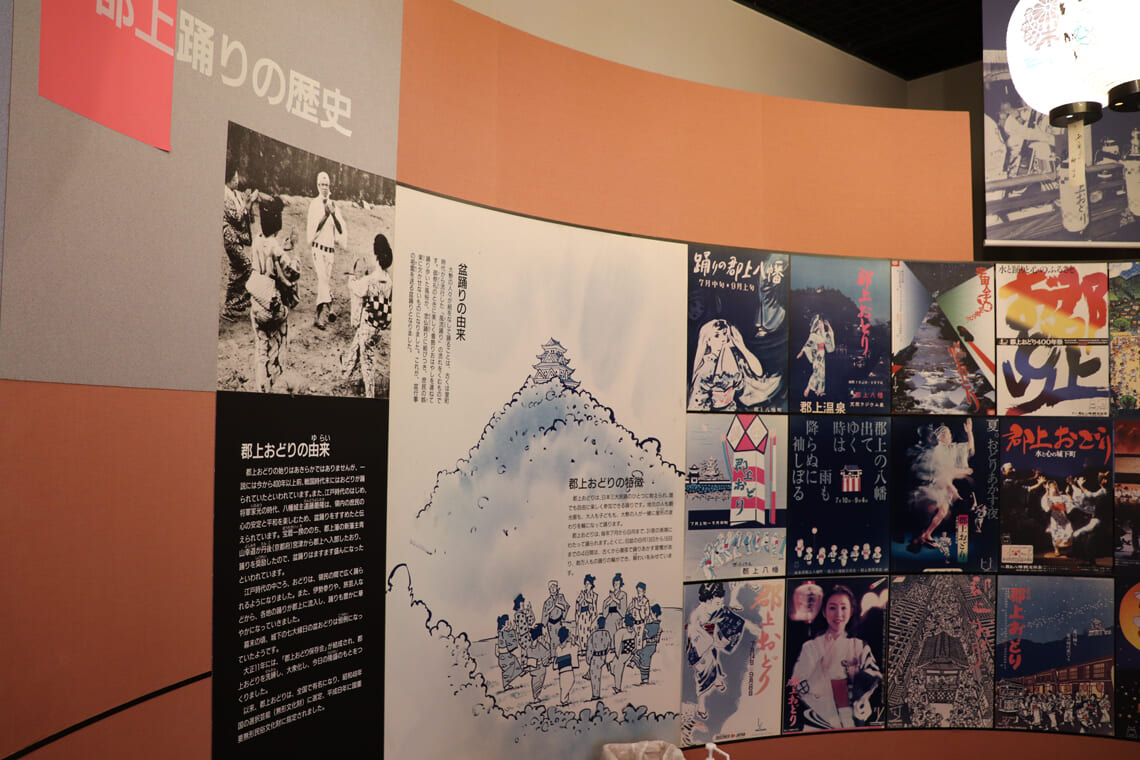 夏の郡上をたっぷり堪能！郡上おどりの実演体験＆ひんやりスイーツ8