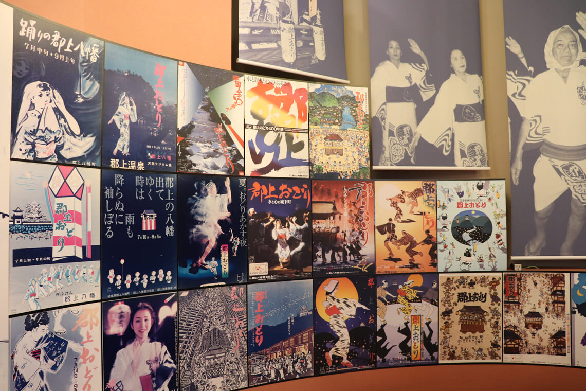 夏の郡上をたっぷり堪能！郡上おどりの実演体験＆ひんやりスイーツ9