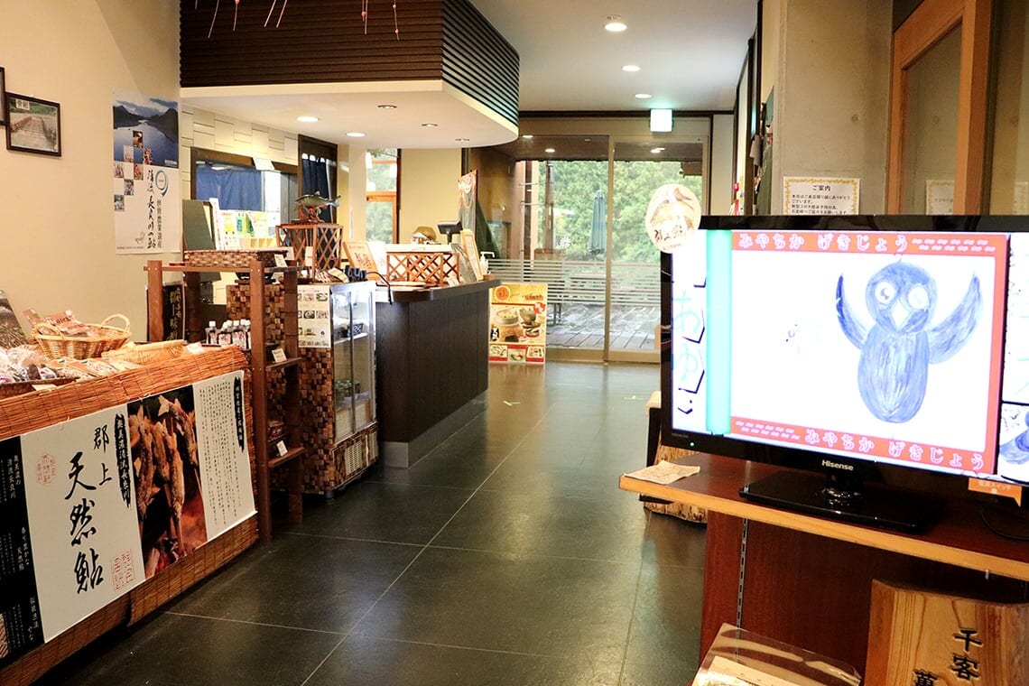 夏休みに出かけたい! 子どもが喜ぶ郡上の川遊び&「ヤナ」_07