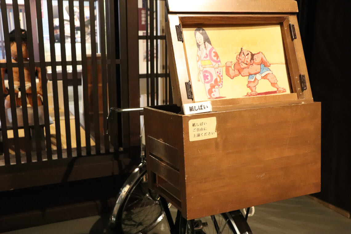 夏の郡上をたっぷり堪能！郡上おどりの実演体験＆ひんやりスイーツ21