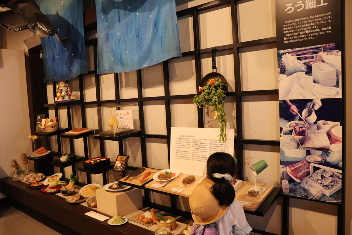 夏の郡上をたっぷり堪能！郡上おどりの実演体験＆ひんやりスイーツ25