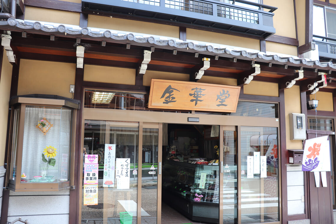 夏の郡上をたっぷり堪能！郡上おどりの実演体験＆ひんやりスイーツ26