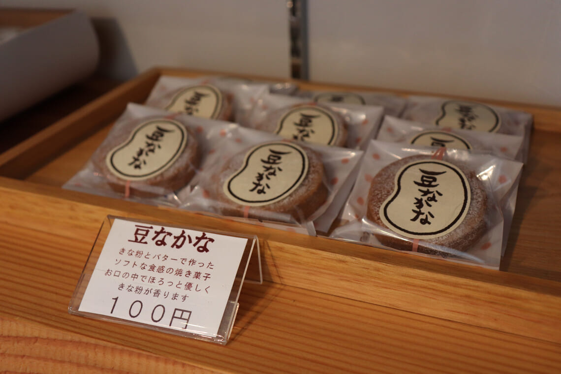 夏の郡上をたっぷり堪能！郡上おどりの実演体験＆ひんやりスイーツ39