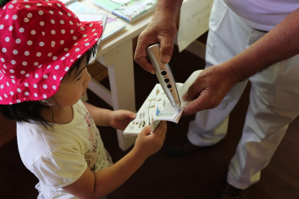 子どもも大人もワクワク楽しい！大和エリアでブルーベリー収穫体験22