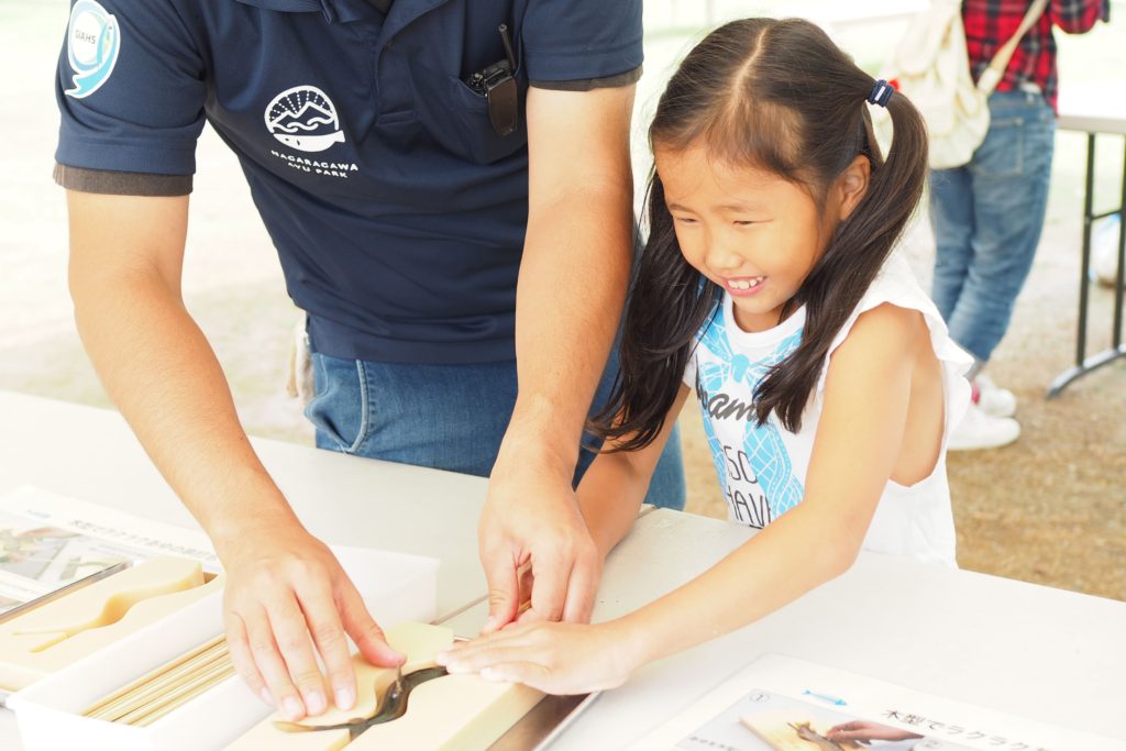 清流長良川あゆパーク_04