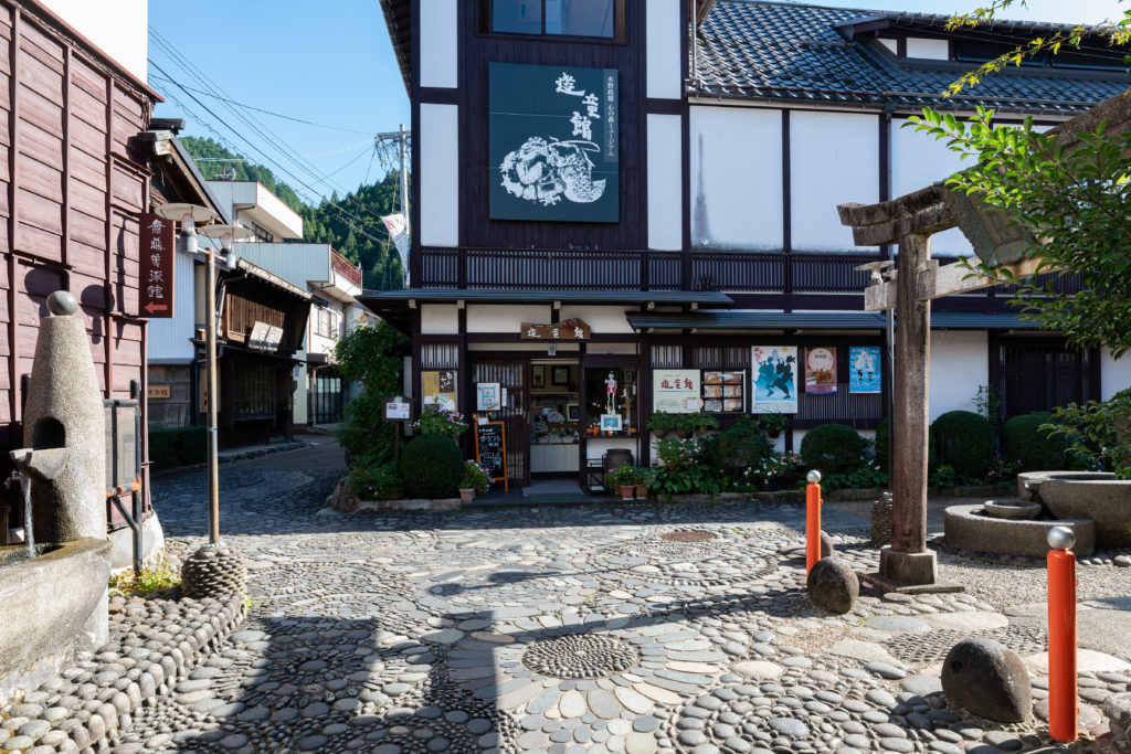 心の森ミュージアム 遊童館_44