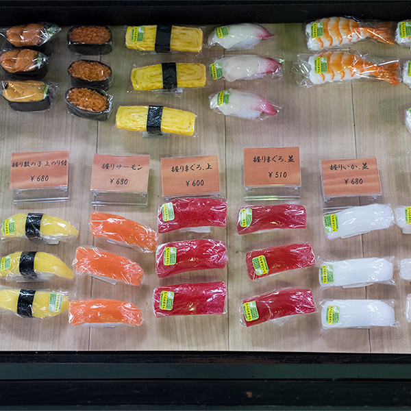 ヌードルライター山田が行く！｜サンプルビレッジ いわさき4