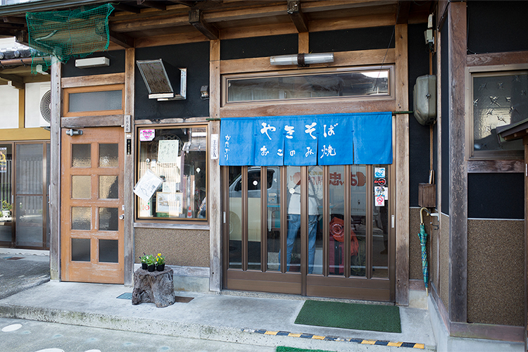 ヌードルライター山田が行く!|かたぎり10