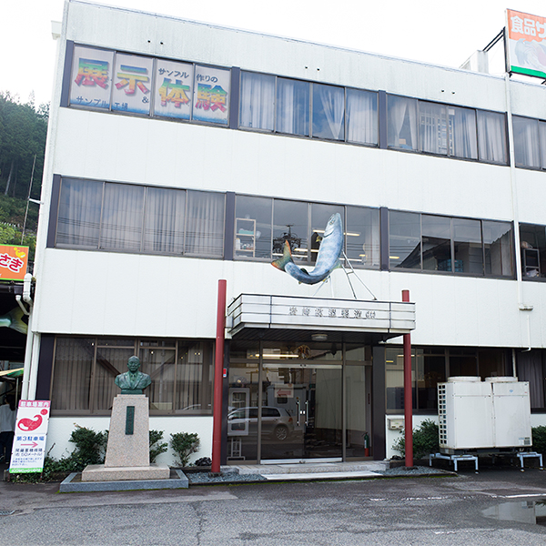 ヌードルライター山田が行く！｜サンプルビレッジ いわさき3