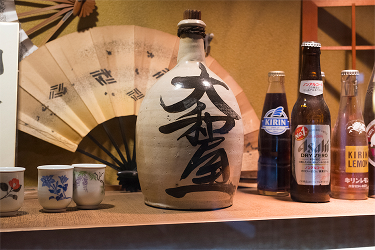 ヌードルライター 山田が行く!大和屋10