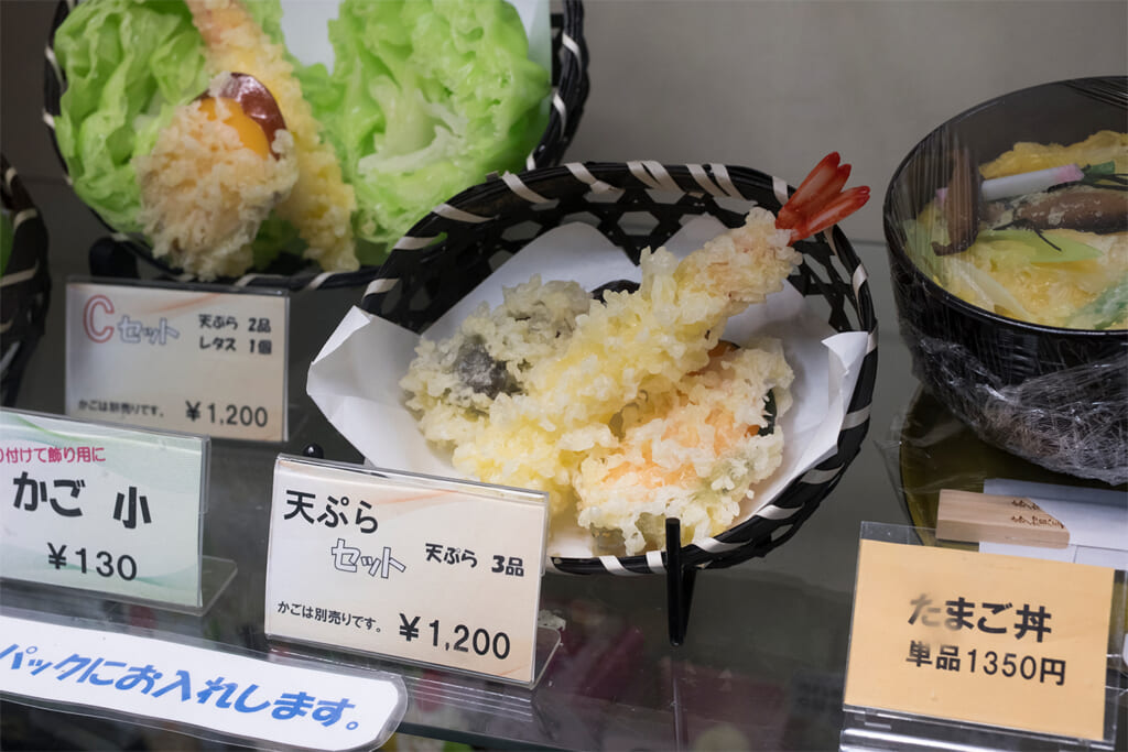 ヌードルライター山田が行く！｜サンプルビレッジ いわさき2