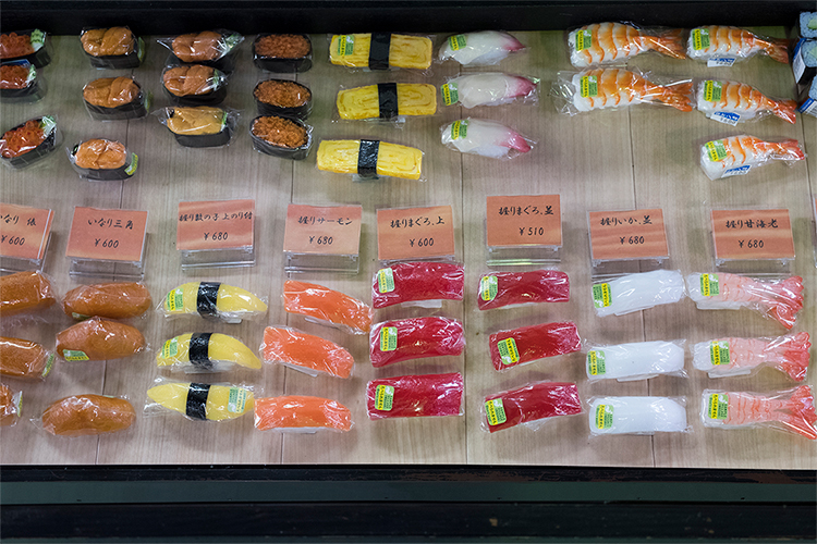 ヌードルライター山田が行く！｜サンプルビレッジ いわさき8