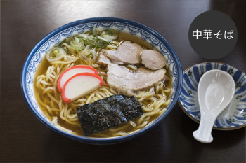 郡上八幡の麺 #3