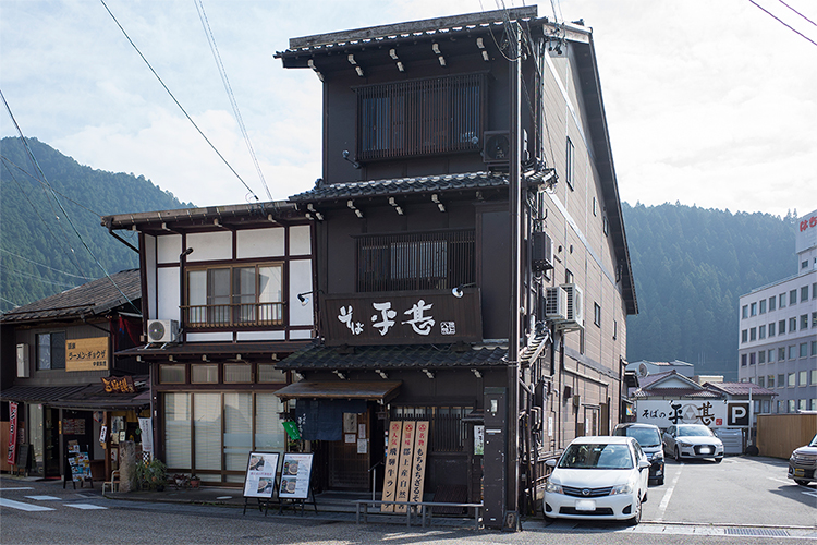 ヌードルライター山田が行く!|そばの平甚11